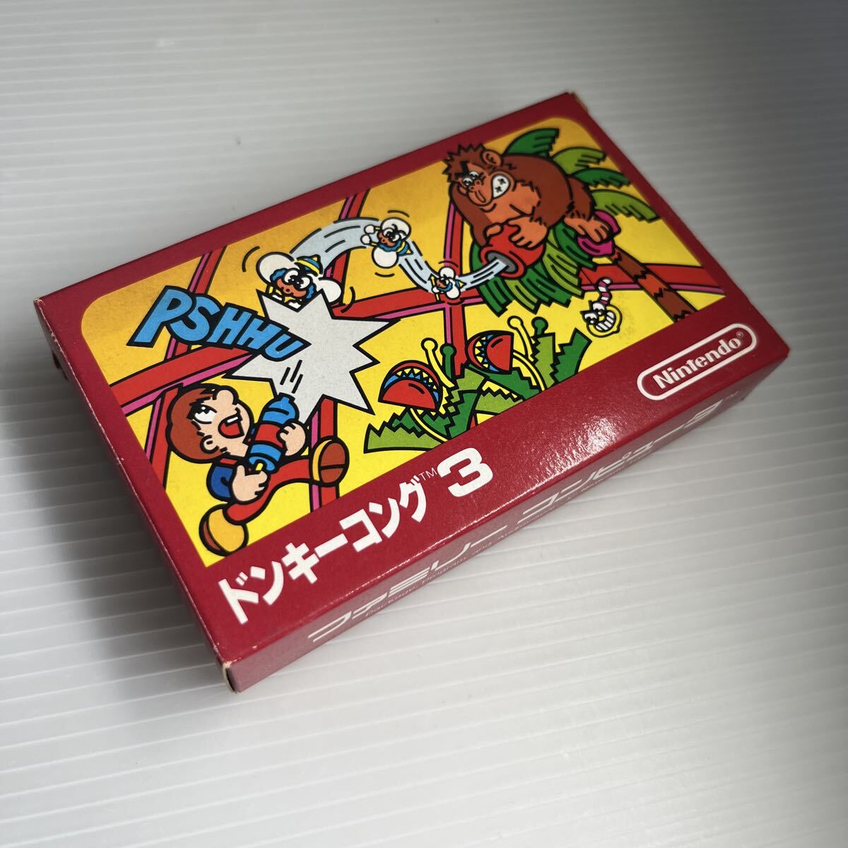 ドンキーコング -3 箱・説明書あり ファミコンソフト 中古・通販