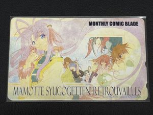 まもって守護月天 カードの値段と価格推移は？｜34件の売買データから