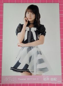 柏木由紀 生写真の値段と価格推移は？｜177件の売買データから柏木由紀