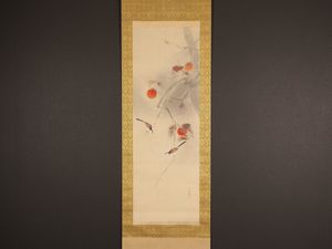 金島桂華のYahoo!オークション(旧ヤフオク!)の相場・価格を見る｜Yahoo