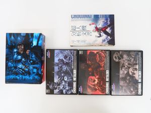 超人機メタルダーの値段と価格推移は？｜36件の売買データから超人機