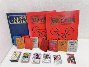 金色のガッシュベルカードの値段と価格推移は？｜54件の売買データから