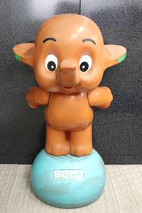 サトちゃん 店頭用の値段と価格推移は？｜4件の売買データからサト