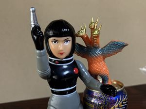 当時物 ブルマァク ミニキングギドラ ソフビ 000000007482_wPjMd0C.jpg