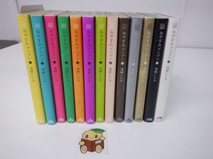 プンプンのYahoo!オークション(旧ヤフオク!)の相場・価格を見る｜Yahoo