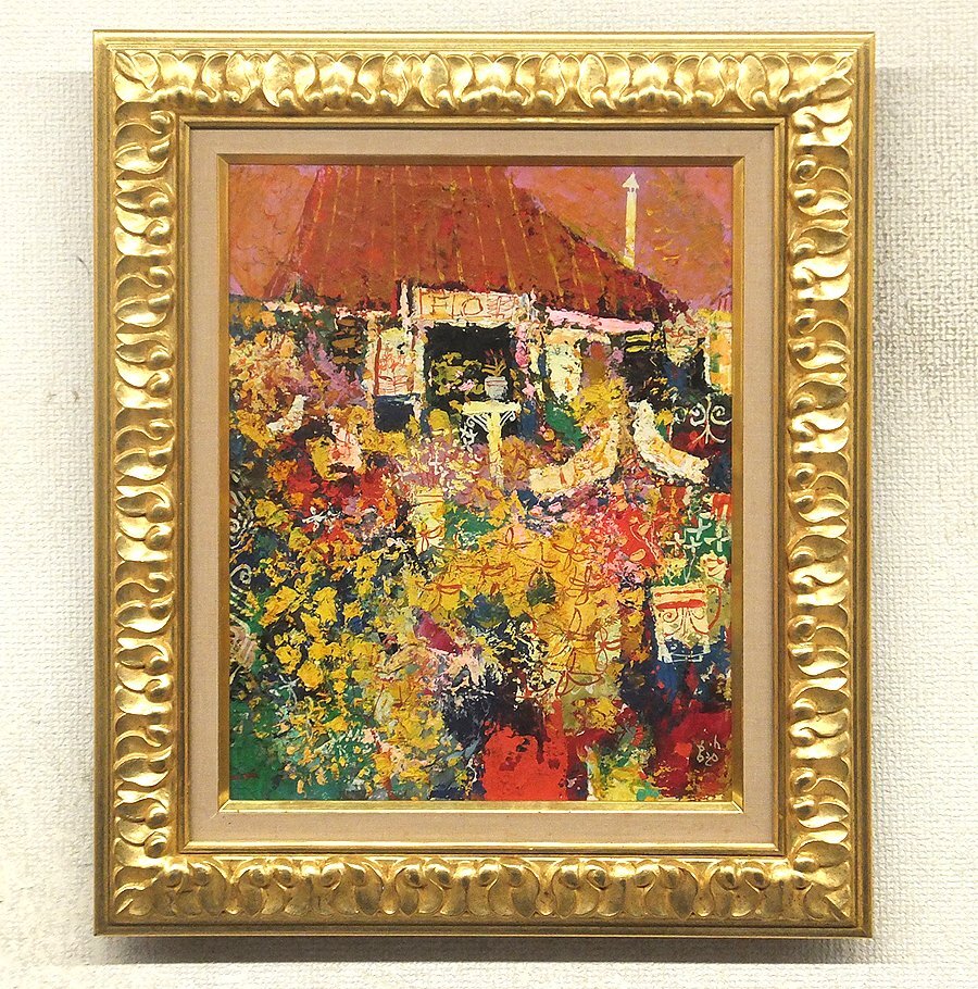【真作】　早川義孝　油彩画　豪華額装 真作】 早川義孝 油彩画 豪華額装 早川義孝の値段と価格推移は？
