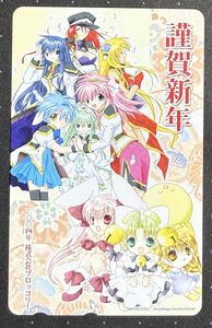 デジキャラット カードの値段と価格推移は？｜73件の売買データから
