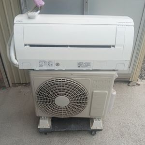 エアコン 22 日立の値段と価格推移は？｜439件の売買データから