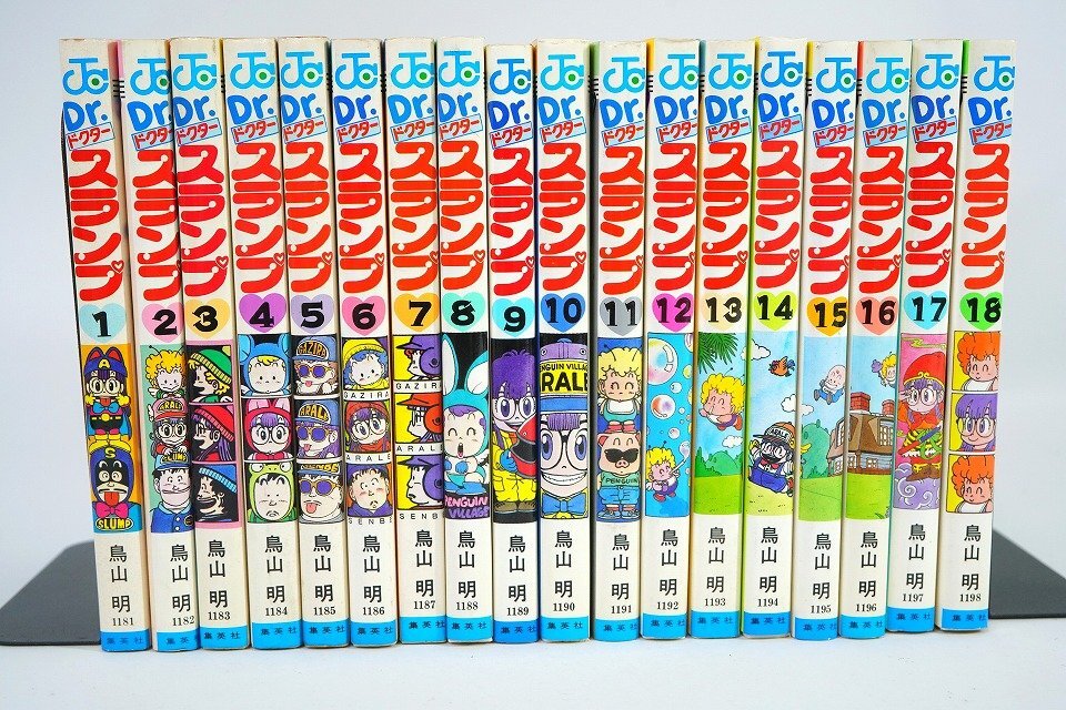 ジャンプ 初版の値段と価格推移は？｜778件の売買データからジャンプ
