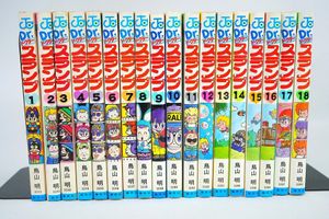 ジャンプ 初版の値段と価格推移は？｜778件の売買データからジャンプ