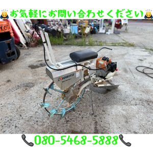 共立 溝切機の値段と価格推移は？｜17件の売買データから共立 溝切機の