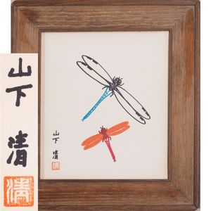 レア 山下清直筆サイン入り（両方）ポストカード２枚 レア 山下清直筆サイン入り（両方）ポストカード2枚 レア 山下清直筆