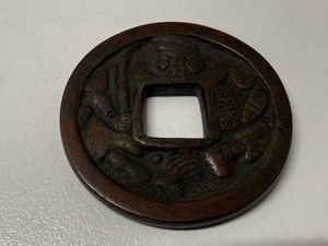 絵銭 恵比寿の値段と価格推移は？｜8件の売買データから絵銭 恵比寿の