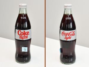 コカ・コーラ 1リットル瓶の値段と価格推移は？｜5件の売買データから
