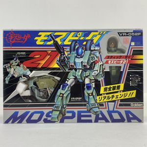 学研 モスピーダ スティックタイプ 未使用品 楽天市場】モスピーダ