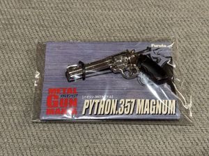 フルタ メタルガンマニアの値段と価格推移は？｜4件の売買データから