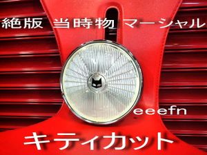キティカットの値段と価格推移は？｜3件の売買データからキティカット