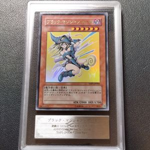 YAP1-JP006の値段と価格推移は？｜8件の売買データからYAP1-JP006の