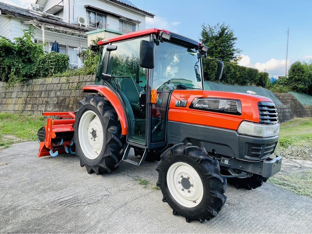 クボタ トラクター L1の値段と価格推移は？｜33件の売買データから