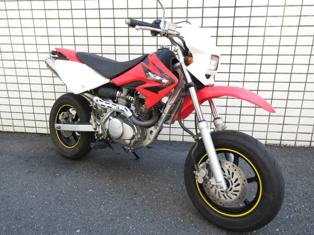 XR50モタードの値段と価格推移は？｜311件の売買データからXR50