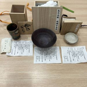 高内秀剛のYahoo!オークション(旧ヤフオク!)の相場・価格を見る｜Yahoo