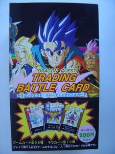 ドラクエトレーディングバトルカードの値段と価格推移は？｜3件の売買