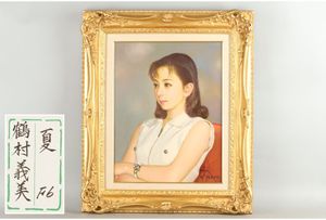 鶴村 義美の値段と価格推移は？｜3件の売買データから鶴村 義美の価値