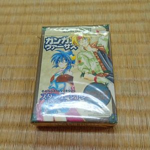 ガンガンヴァーサスの値段と価格推移は？｜47件の売買データから