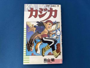 カジカ 鳥山の値段と価格推移は？｜13件の売買データからカジカ 鳥山の