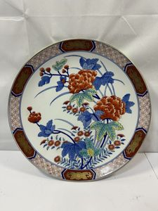 有田焼 哲山作 皿の値段と価格推移は？｜4件の売買データから有田焼 哲