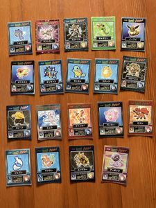 ポケモン meijiの値段と価格推移は？｜401件の売買データからポケモン