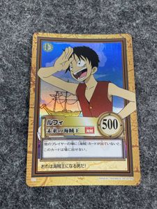 ハイパーバトル カードダスの値段と価格推移は？｜2223件の売買データ