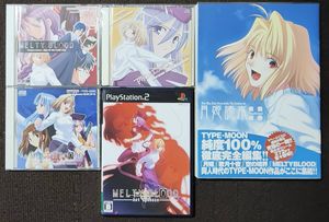 月姫 読本の値段と価格推移は？｜11件の売買データから月姫 読本の価値