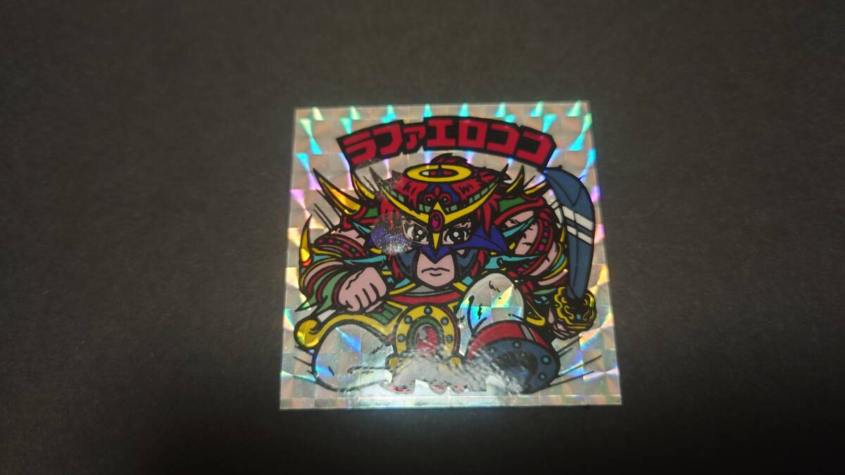 ラファエロココの値段と価格推移は？｜40件の売買データからラファエロ