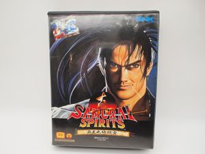 真サムライスピリッツの値段と価格推移は？｜54件の売買データから真
