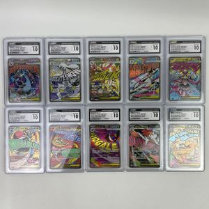 メガドリームexの値段と価格推移は？｜207件の売買データからメガ