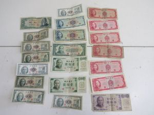 10円 中華民国の値段と価格推移は？｜2件の売買データから10円 中華