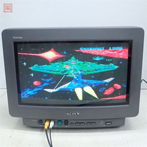 ブラウン管テレビの値段と価格推移は？｜181件の売買データから