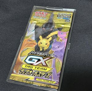 タッグオールスターズの値段と価格推移は？｜213件の売買データから