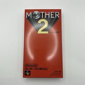 マザー2の値段と価格推移は？｜81件の売買データからマザー2の価値が