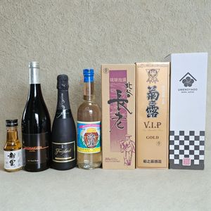 泡波 古酒の値段と価格推移は？｜2件の売買データから泡波 古酒の価値