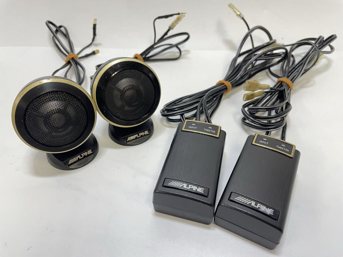 クロスオーバー ツィーターの値段と価格推移は？｜27件の売買データ