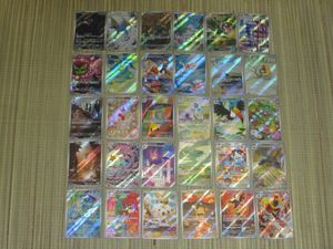 ミカルゲ ポケモンカードの値段と価格推移は？｜154件の売買データから