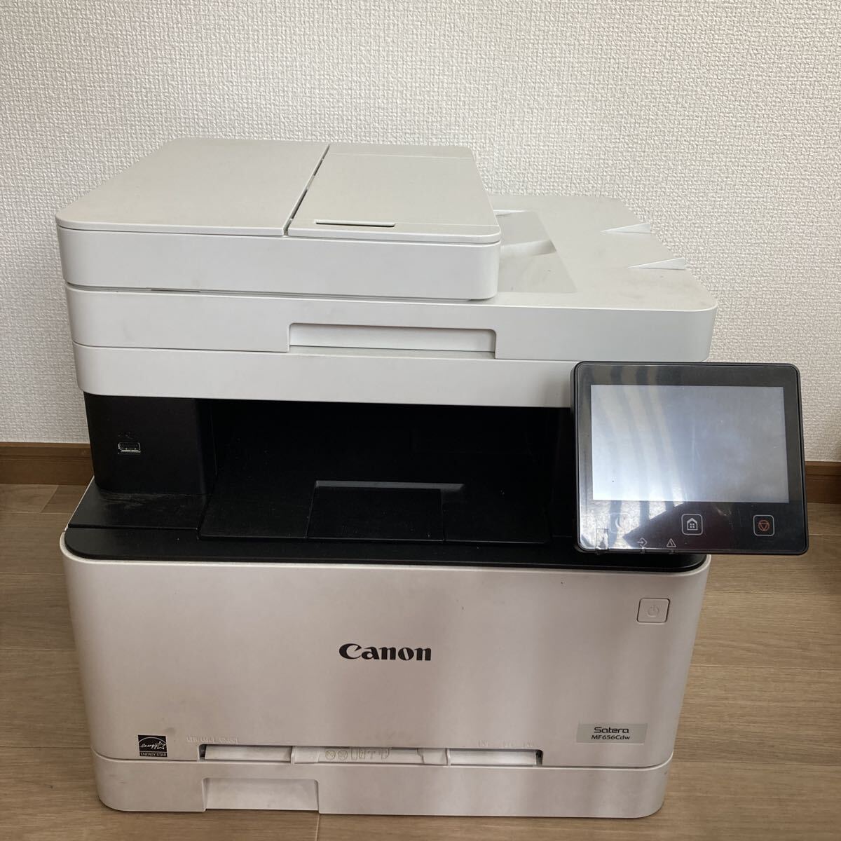 レーザープリンター CANONの値段と価格推移は？｜104件の売買データ