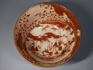 九谷赤絵のYahoo!オークション(旧ヤフオク!)の相場・価格を見る｜Yahoo