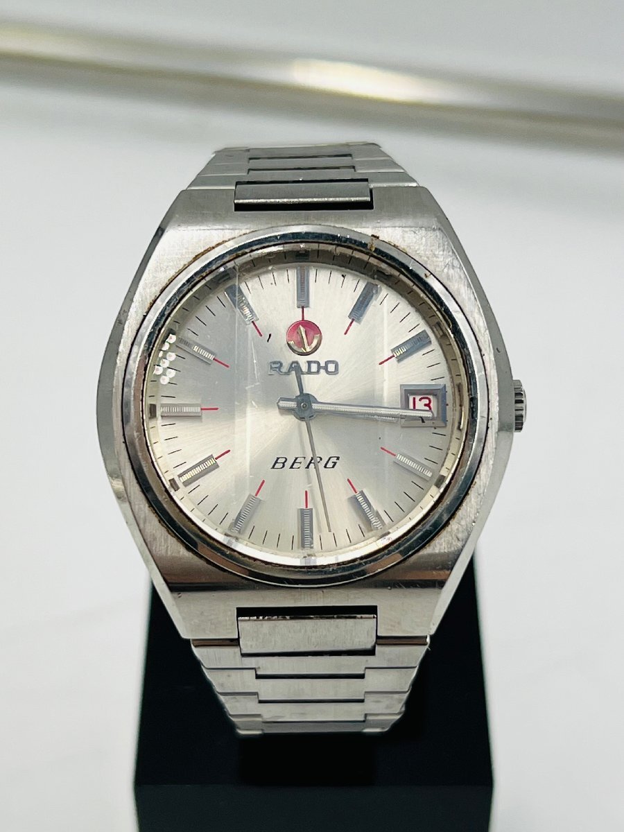 RADO BERG 時計の値段と価格推移は？｜5件の売買データからRADO BERG