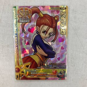 未開封】ぱふぱふ、マジックバリア モリーセレクション【6067 未開封