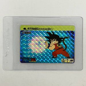 ドラゴンボール カードダス 孫悟空 かめはめ波の値段と価格推移は