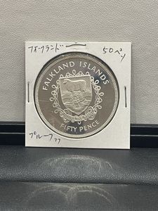 イギリス エリザベス 50ペンスの値段と価格推移は？｜14件の売買データ
