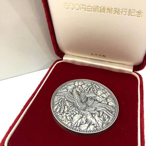 500円白銅貨幣発行記念 メダルの値段と価格推移は？｜7件の売買データ